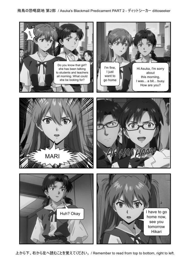 Asuka's Secret Taskmaster - Part 2