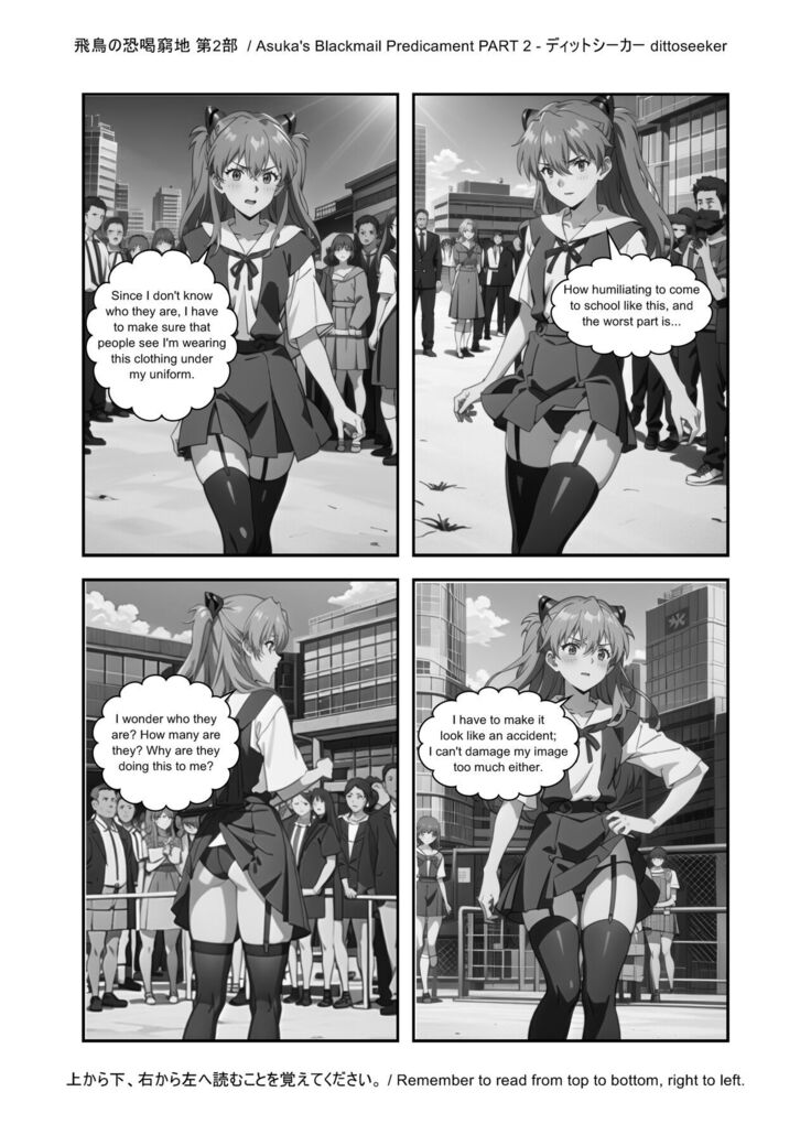 Asuka's Secret Taskmaster - Part 2