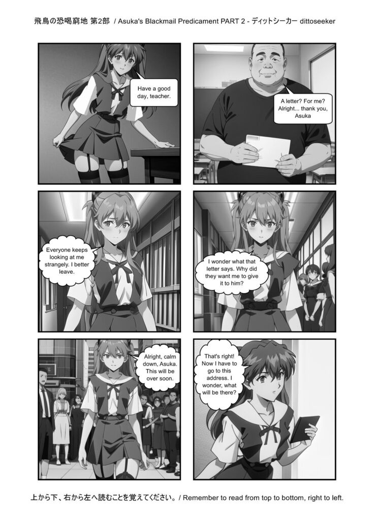 Asuka's Secret Taskmaster - Part 2