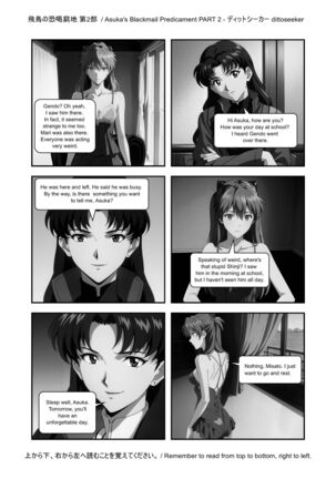 Image 13594002