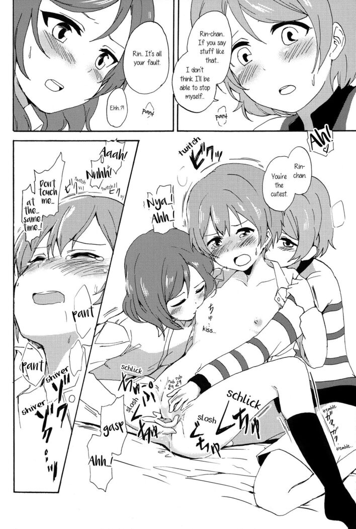 MakiRinPana na Dousei Lesson 3.5 | MakiRinPana's Lessons on Living Together 3.5