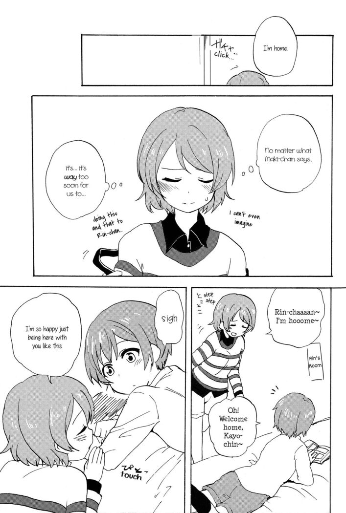 MakiRinPana na Dousei Lesson 3.5 | MakiRinPana's Lessons on Living Together 3.5