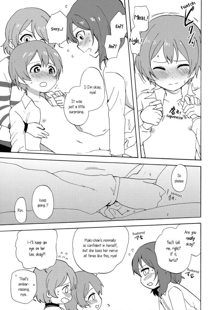 MakiRinPana na Dousei Lesson 3.5 | MakiRinPana's Lessons on Living Together 3.5