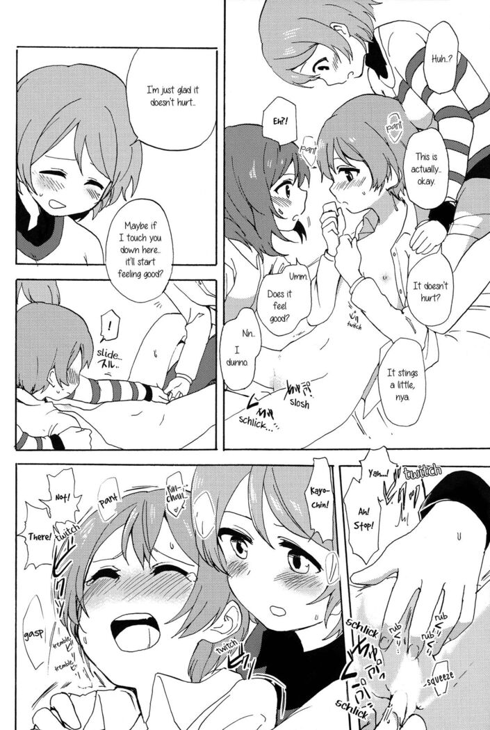 MakiRinPana na Dousei Lesson 3.5 | MakiRinPana's Lessons on Living Together 3.5