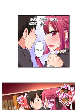 360° Aphrodisiac Trap | 360º Biyaku Trap ~Sunao ni Nurechau Tsundere Ana~ Page #71