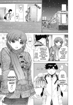 Kininaru Roommate Vol4 - Chapter 4 - Page 5