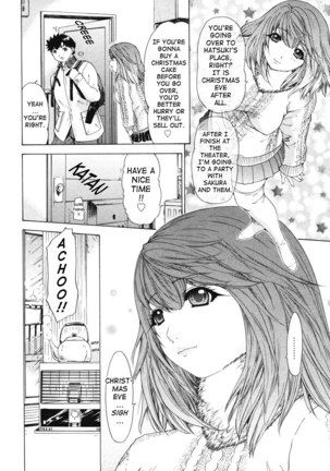Kininaru Roommate Vol4 - Chapter 4 - Page 4