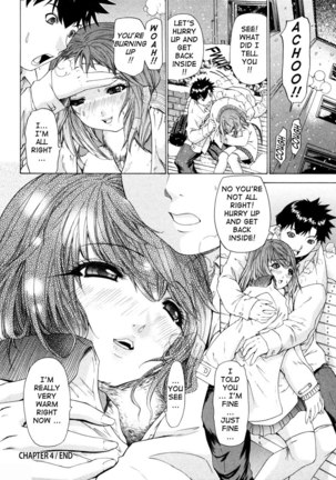 Kininaru Roommate Vol4 - Chapter 4 - Page 20