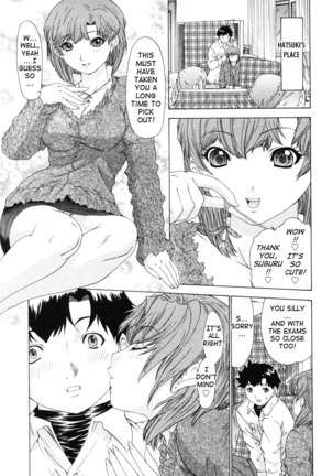 Kininaru Roommate Vol4 - Chapter 4 Page #7