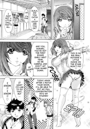 Kininaru Roommate Vol4 - Chapter 4 Page #3
