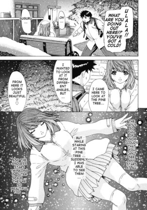 Kininaru Roommate Vol4 - Chapter 4 - Page 19