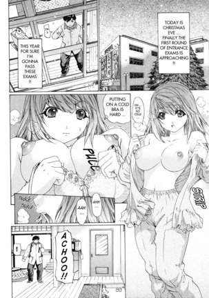Kininaru Roommate Vol4 - Chapter 4 - Page 2