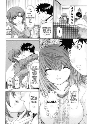 Kininaru Roommate Vol4 - Chapter 4 Page #8