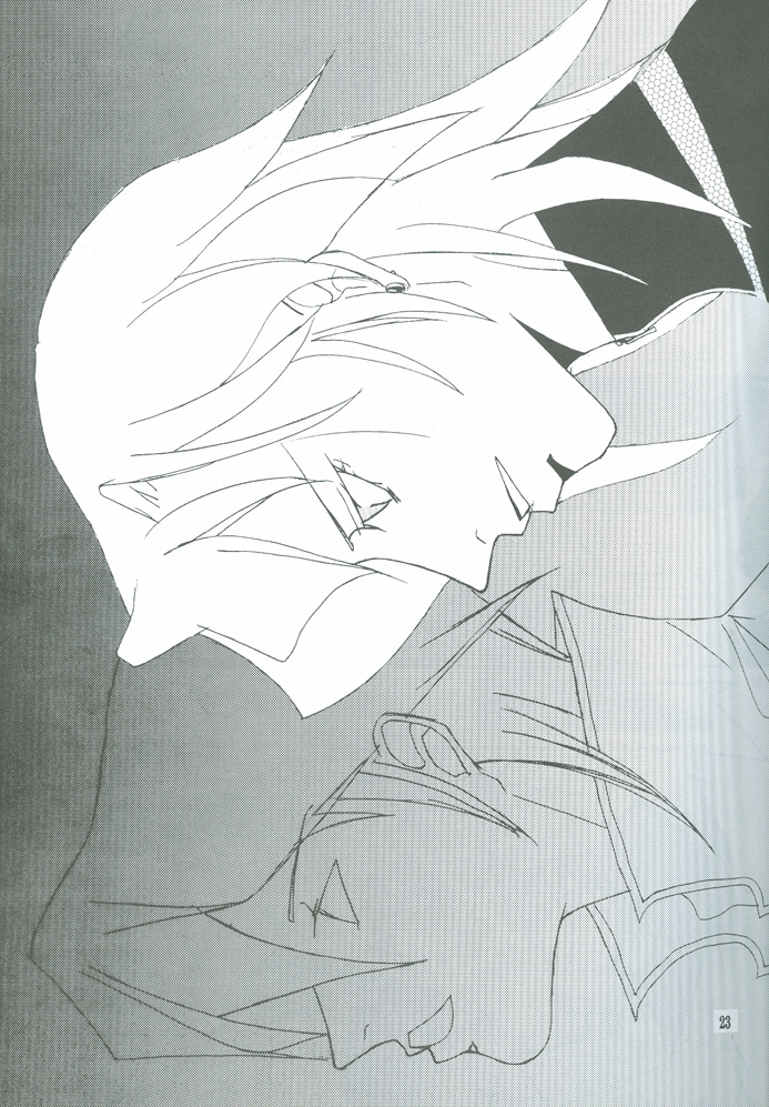 Bakura Impact