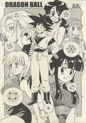 Triple Miracle Page #53