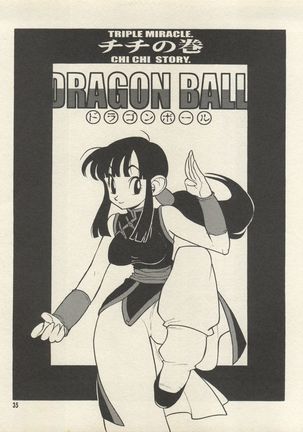 Triple Miracle Page #41