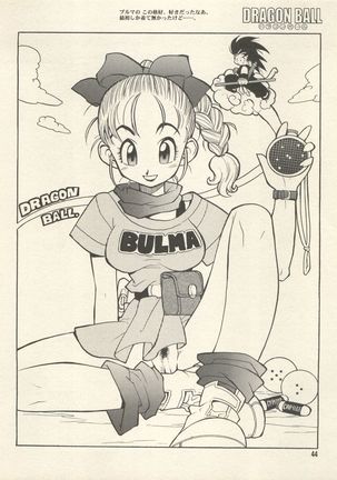 Triple Miracle Page #50