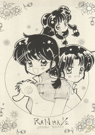 Triple Miracle Page #23