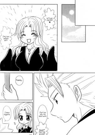 Tsumetaku Kagayaku Tsuki no Shita de | Under the Cold, Gleaming Moon - Page 7