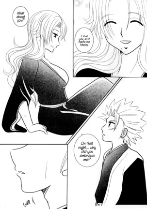 Tsumetaku Kagayaku Tsuki no Shita de | Under the Cold, Gleaming Moon Page #20