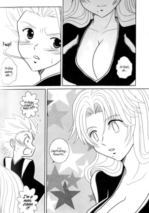 Tsumetaku Kagayaku Tsuki no Shita de | Under the Cold, Gleaming Moon - Page 21