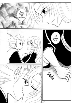 Tsumetaku Kagayaku Tsuki no Shita de | Under the Cold, Gleaming Moon - Page 24