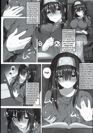 H na Onnanoko wa... Osuki desu ka? | Do you like... lewd girls? - Page 5