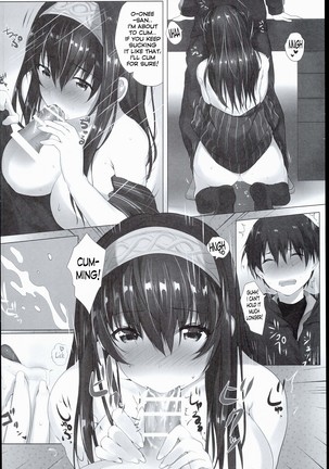 H na Onnanoko wa... Osuki desu ka? | Do you like... lewd girls? - Page 18