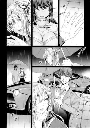 Sena 29sai Koibito ga Inai 2 Page #16