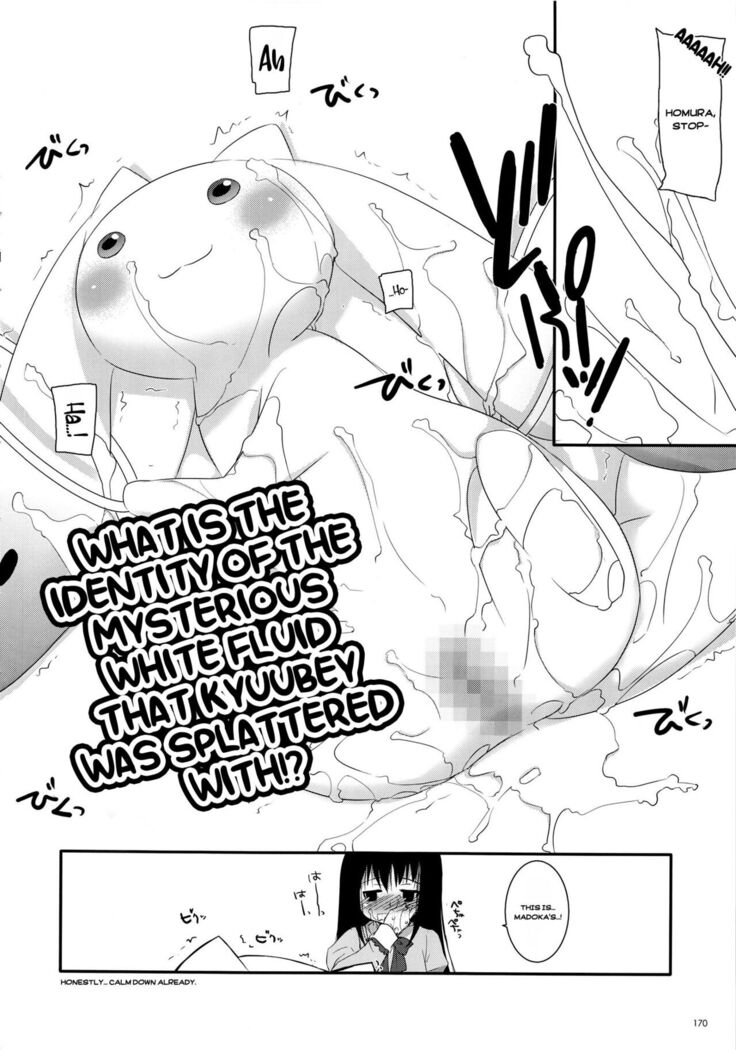 Newly-Written Comic