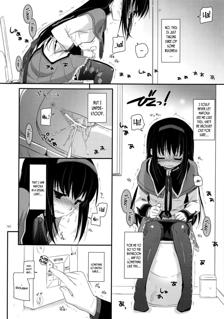 Newly-Written Comic