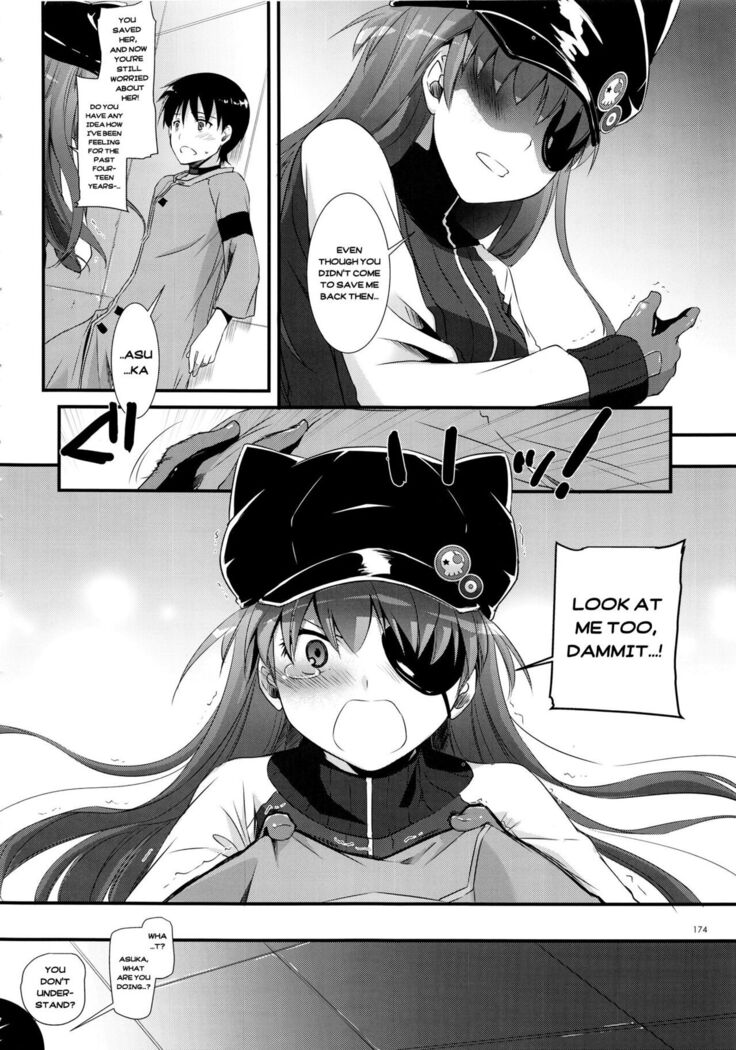 Newly-Written Comic