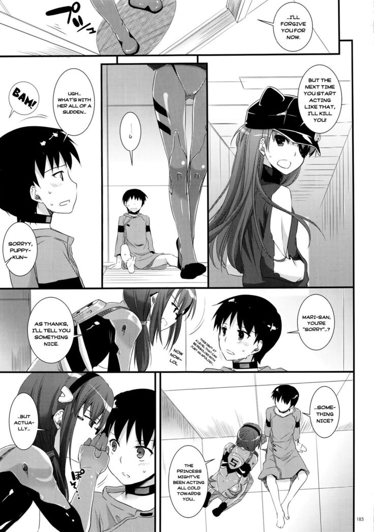 Newly-Written Comic