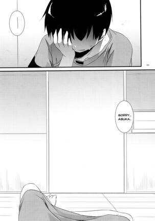 Newly-Written Comic Page #25