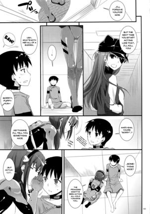 Newly-Written Comic Page #23