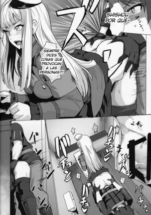 Lady Reines no Manadeshi - Lady Reines's favorite Disciples Page #19