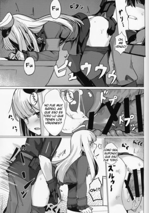 Lady Reines no Manadeshi - Lady Reines's favorite Disciples Page #20