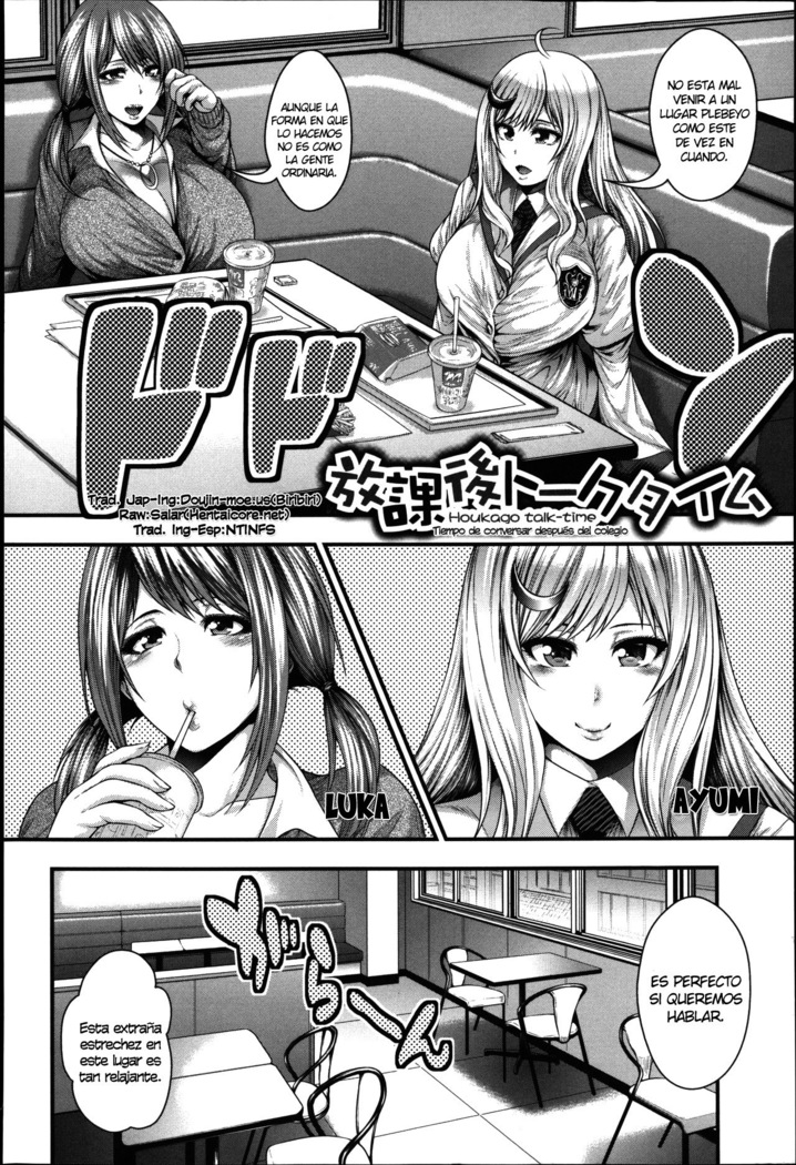 Enjyo-Kosai Ch. 1-2