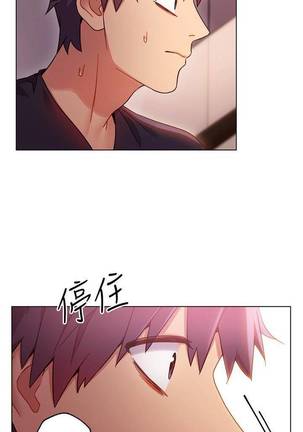 【周二连载】继母的朋友们（作者：Red-A&頸枕） 第1~49话 Page #79