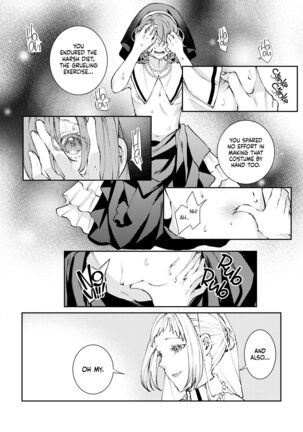 Sister Shimai no Yoru no Koto | The Maimai Sisters' Night Affair Page #14