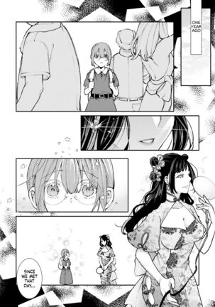 Sister Shimai no Yoru no Koto | The Maimai Sisters' Night Affair Page #8