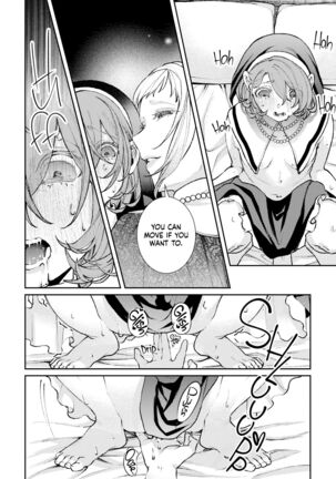 Sister Shimai no Yoru no Koto | The Maimai Sisters' Night Affair - Page 20