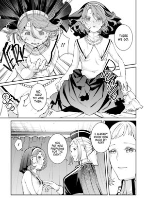 Sister Shimai no Yoru no Koto | The Maimai Sisters' Night Affair - Page 13