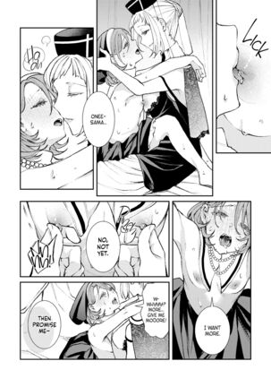 Sister Shimai no Yoru no Koto | The Maimai Sisters' Night Affair Page #16