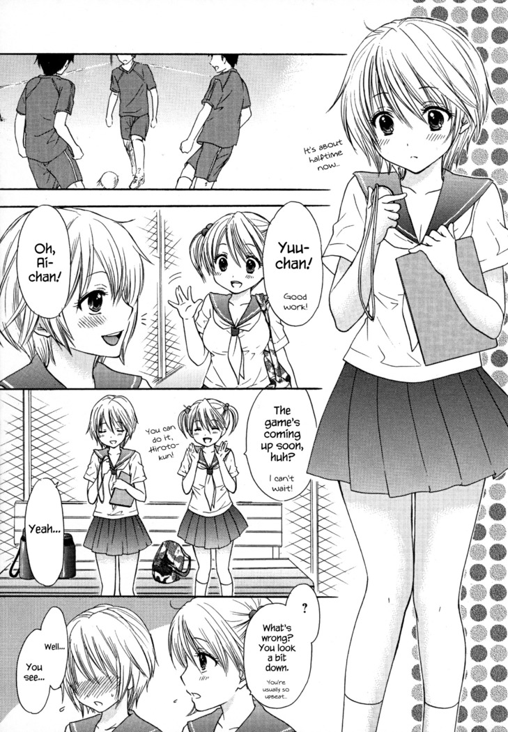 Houkago Love Mode – It is a love mode after school