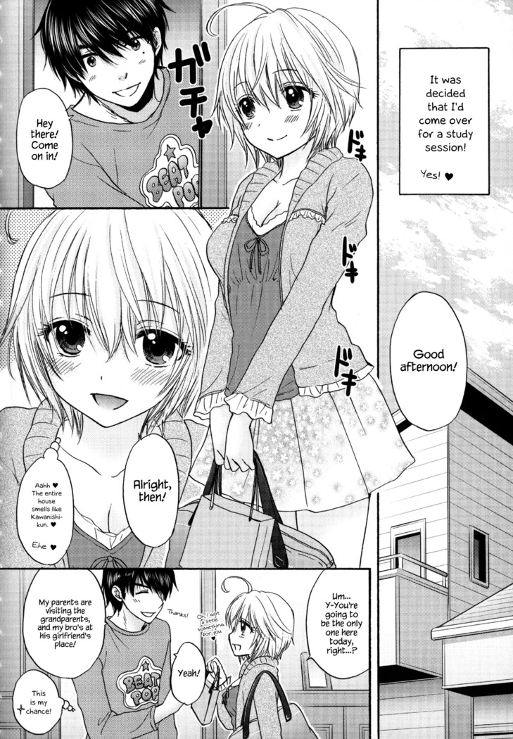 Houkago Love Mode – It is a love mode after school