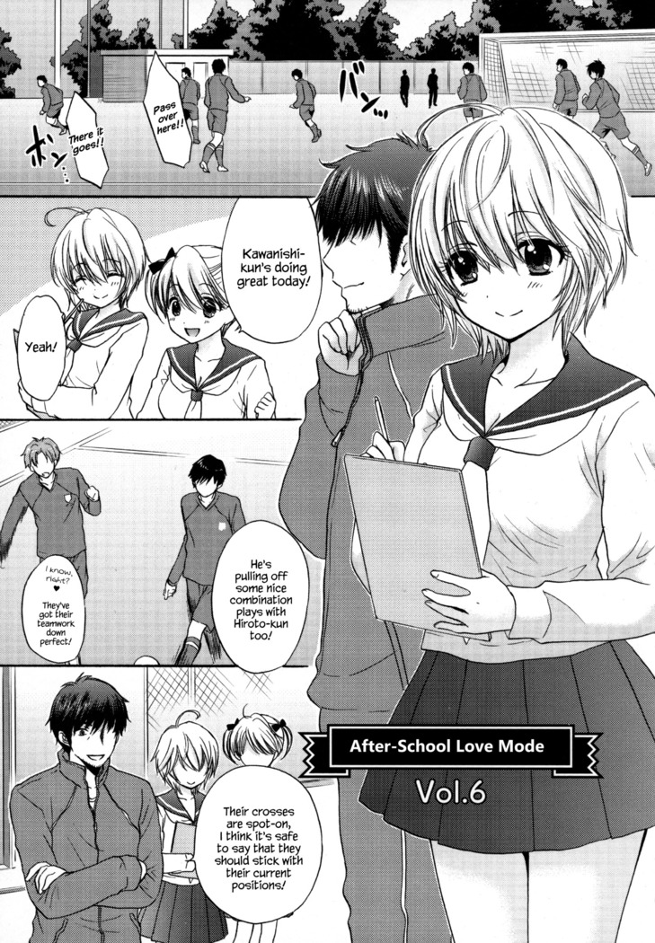 Houkago Love Mode – It is a love mode after school