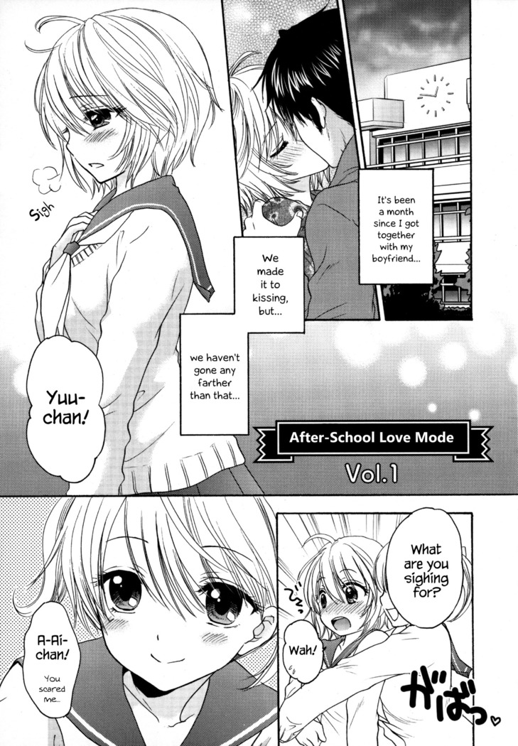 Houkago Love Mode – It is a love mode after school