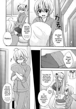 Houkago Love Mode – It is a love mode after school Page #115