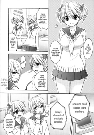 Houkago Love Mode – It is a love mode after school Page #55